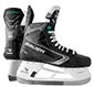 Product image Bauer Supreme F40 Intermediate Ice Hockey Skate