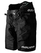 Bauer Supreme Fuse Intermediate Ice Hockey Pants