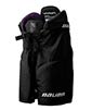 Bauer Vapor Fly-G Junior Ice Hockey Pants