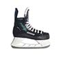 Bauer Supreme F15 Senior Icehockey Skate